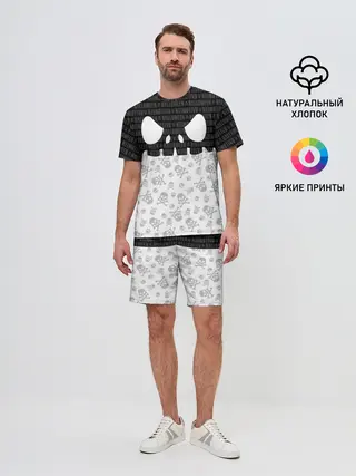 Мужской костюм с шортами / Halloween