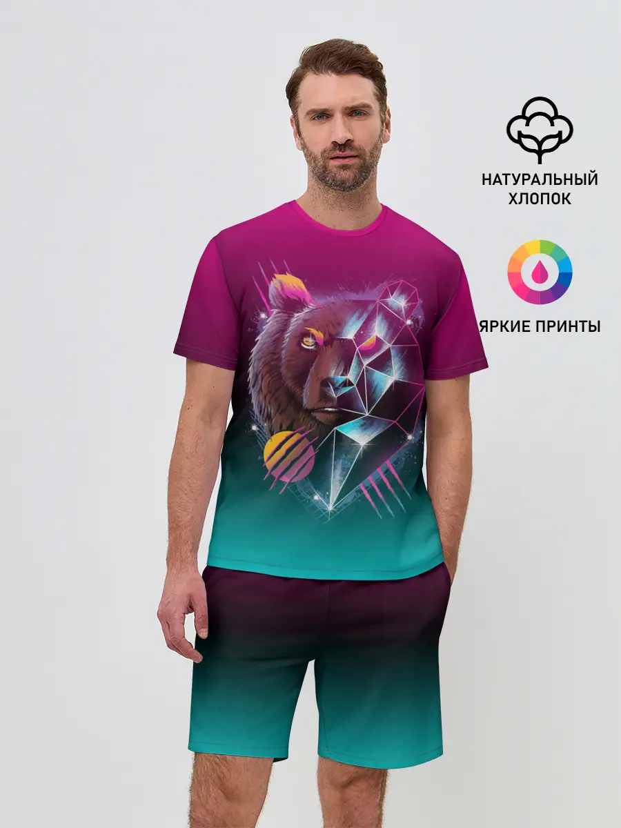 Мужской костюм с шортами / RETRO CYBER BEAR NEON