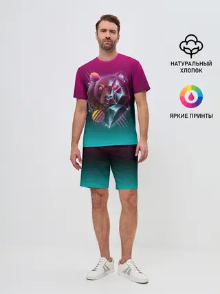 Мужской костюм с шортами / RETRO CYBER BEAR NEON