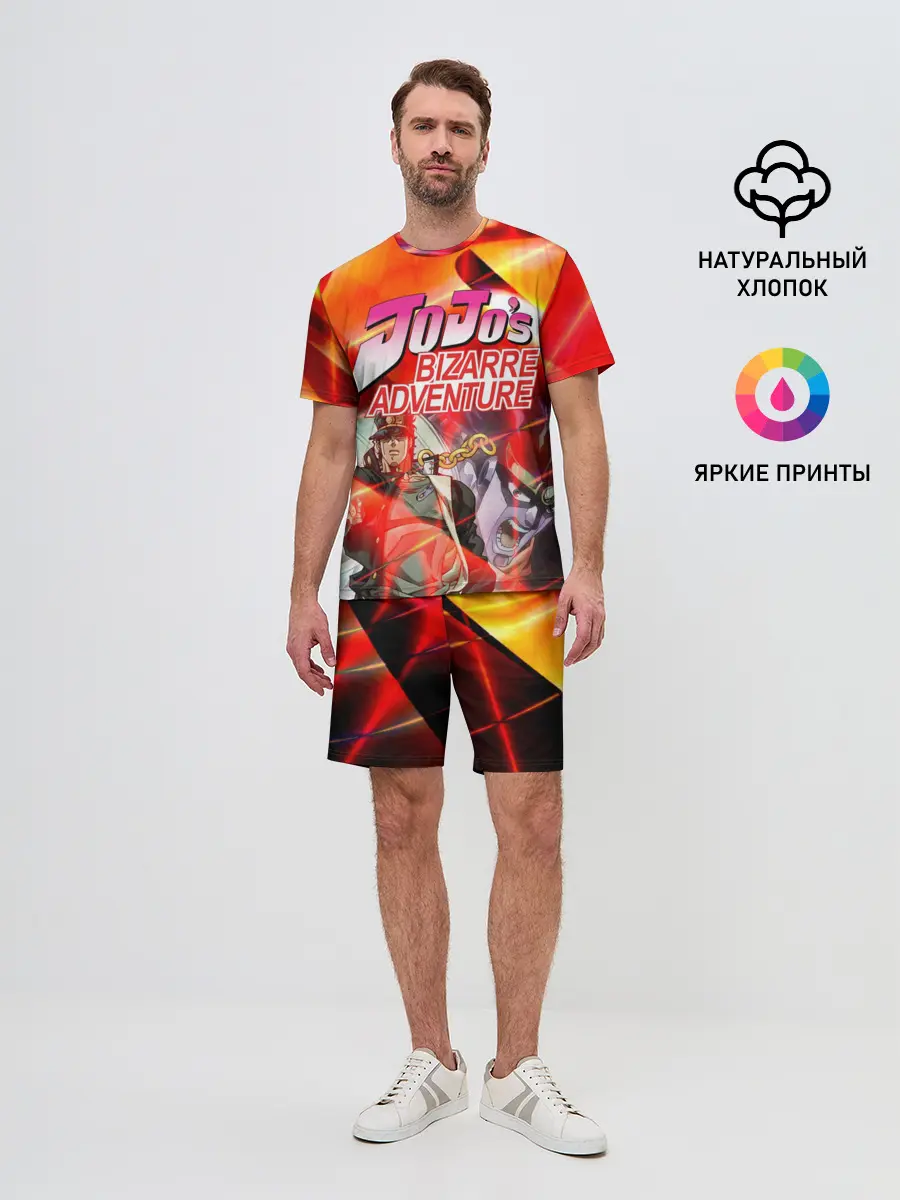 Мужской костюм с шортами / jojo