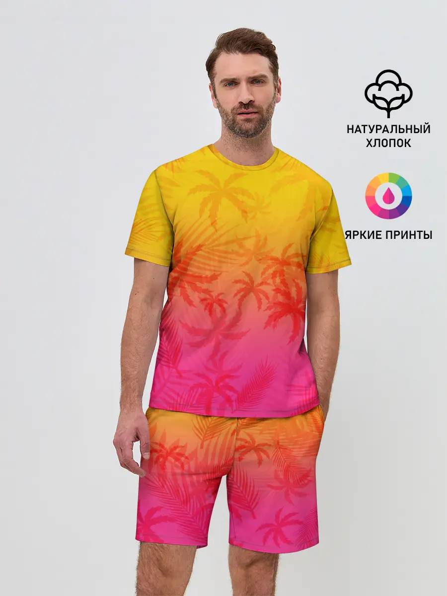 Мужской костюм с шортами / РЕТРО ПАЛЬМЫ