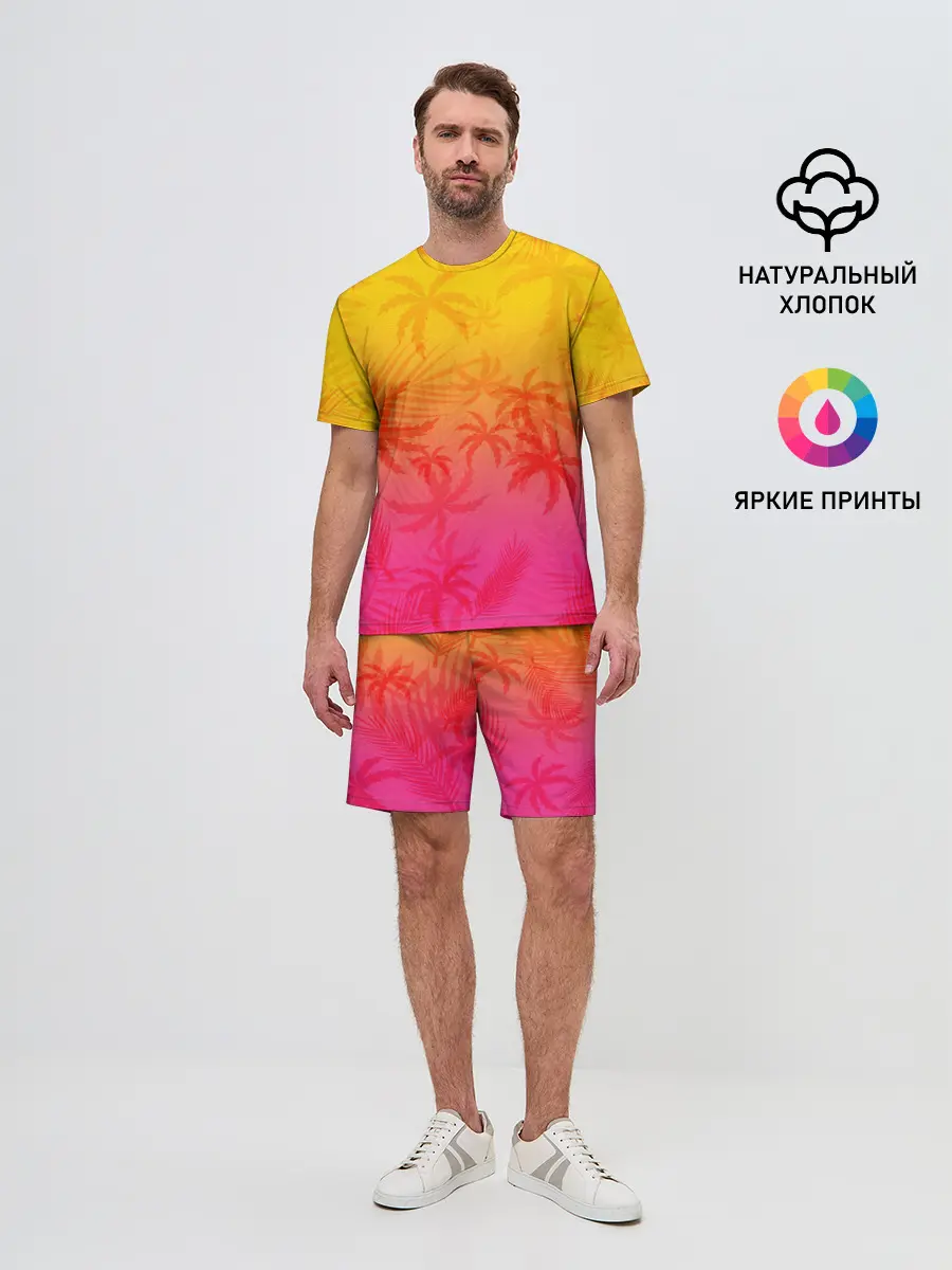 Мужской костюм с шортами / РЕТРО ПАЛЬМЫ
