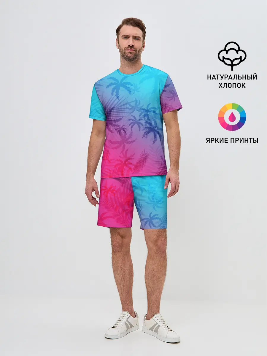 Мужской костюм с шортами / НЕОНОВЫЕ ПАЛЬМЫ / NEON