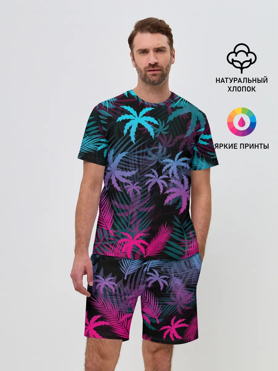 Мужской костюм с шортами / НЕОНОВЫЕ ПАЛЬМЫ | NEON PALMS