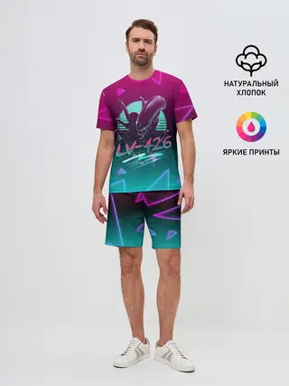 Мужской костюм с шортами / НЕОНОВЫЙ ЧУЖОЙ