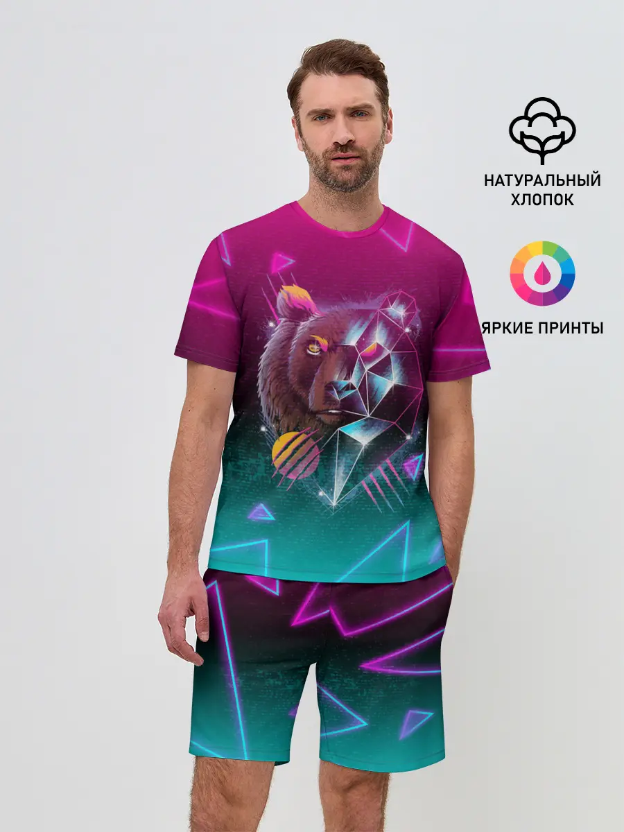 Мужской костюм с шортами / RETRO CYBER BEAR NEON