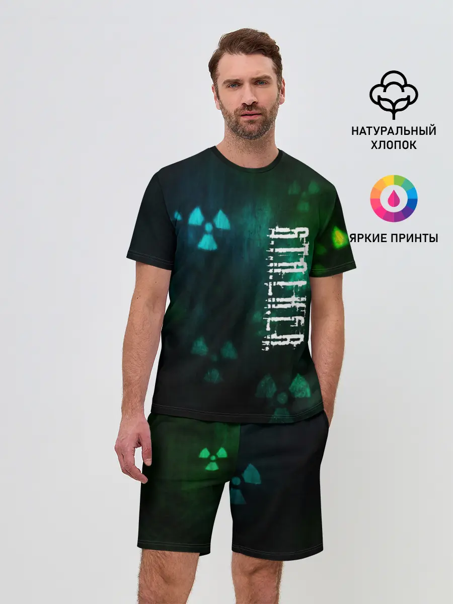 Мужской костюм с шортами / Stalker.