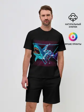 Мужской костюм с шортами / Shark