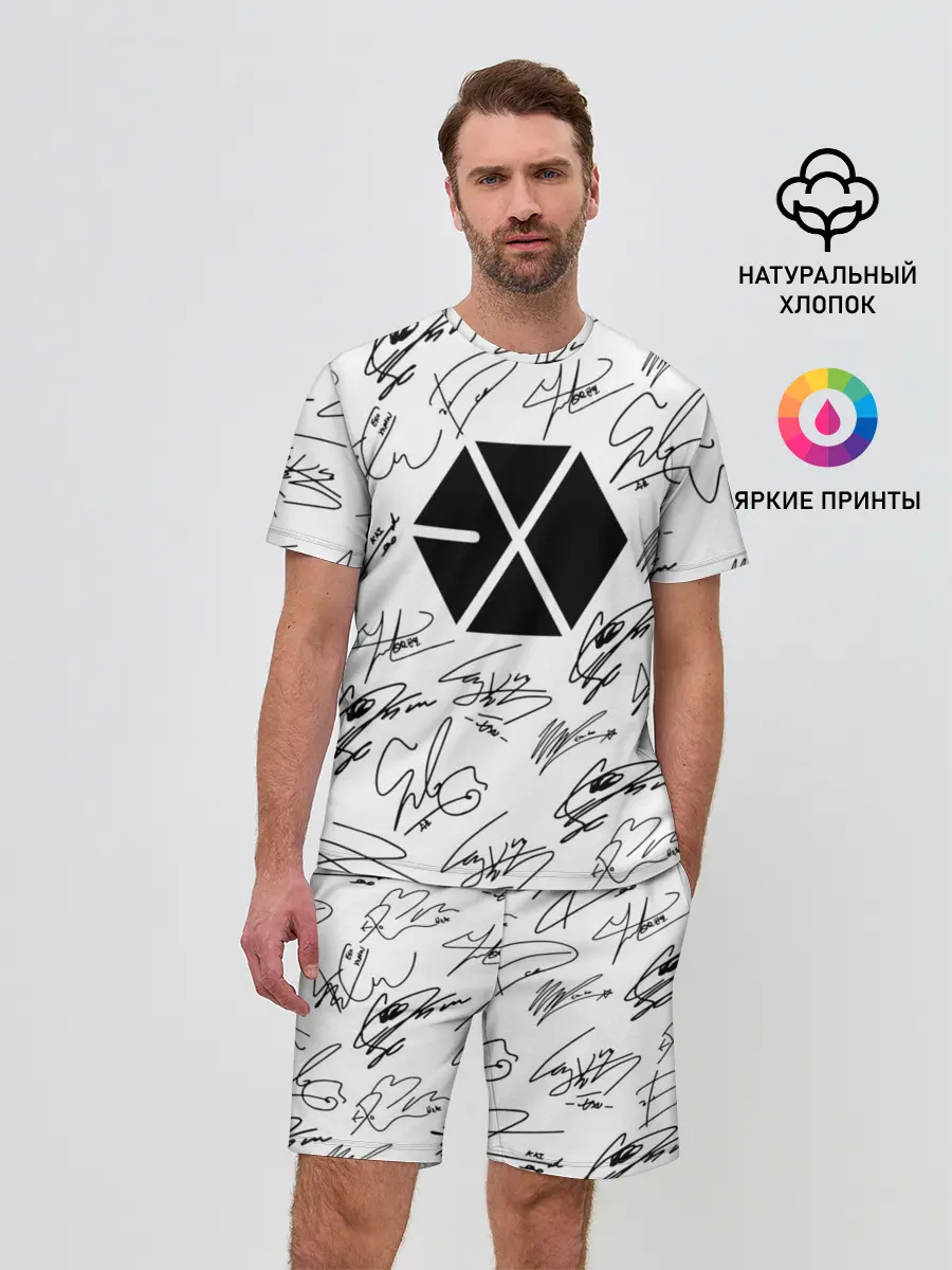 Мужской костюм с шортами / EXO BAND АВТОГРАФЫ