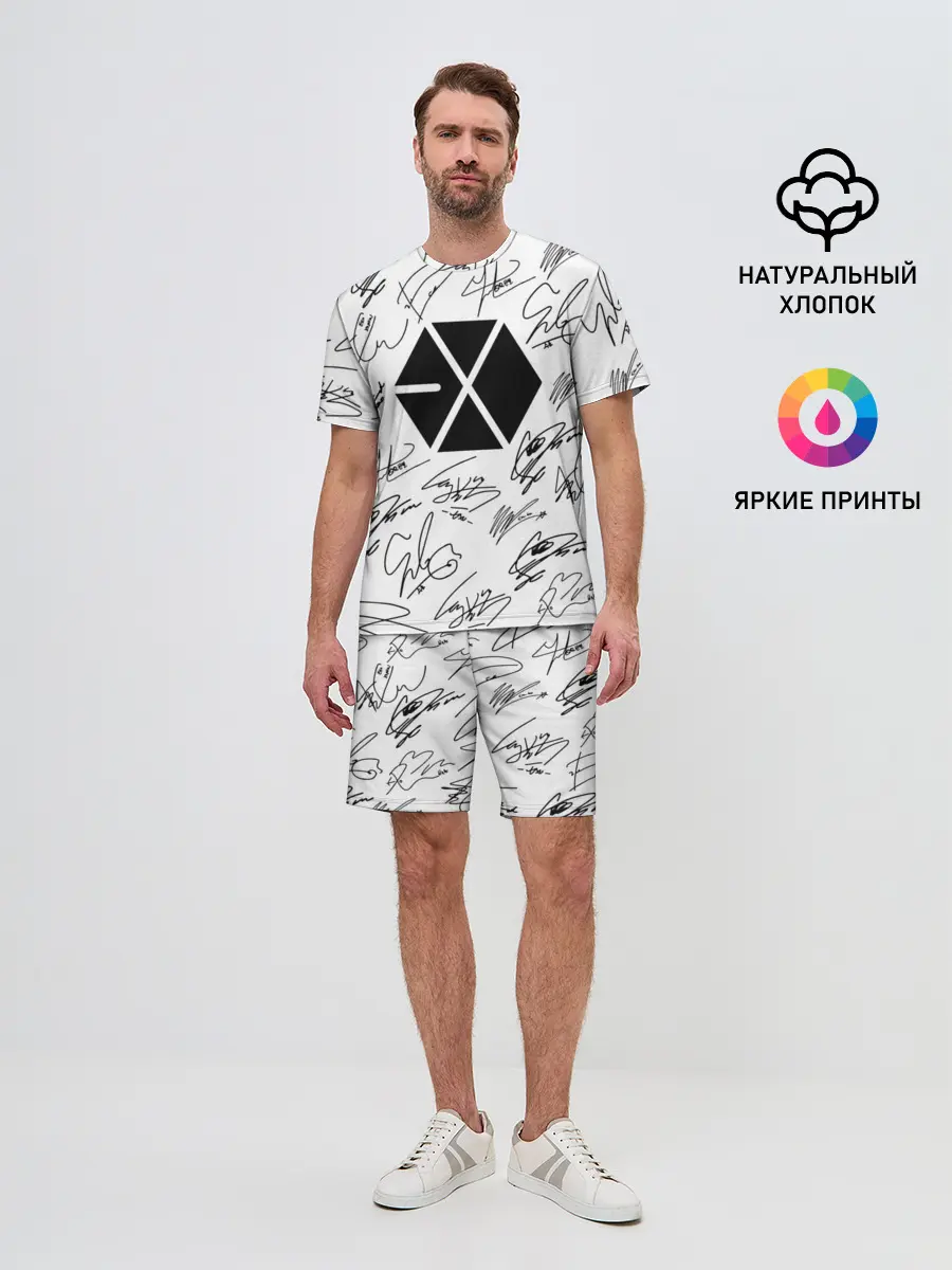 Мужской костюм с шортами / EXO BAND АВТОГРАФЫ