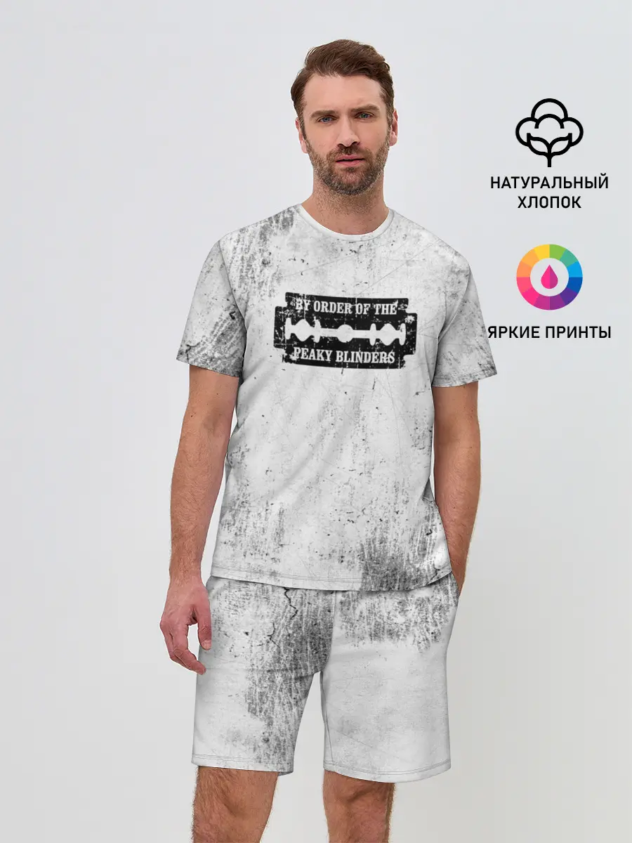 Мужской костюм с шортами / Острые козырьки