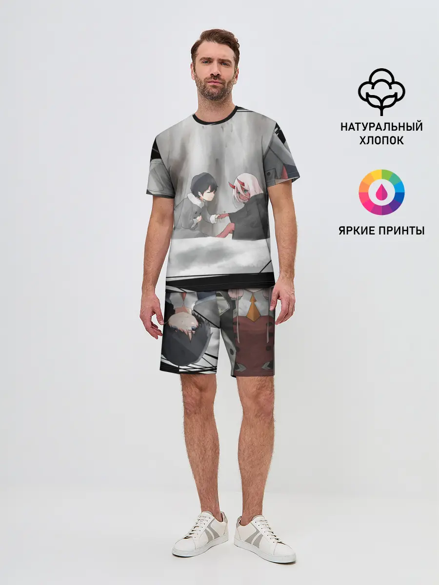 Мужской костюм с шортами / ноль два перевертыш