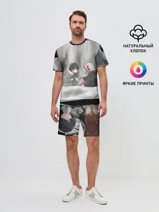 Мужской костюм с шортами / ноль два перевертыш