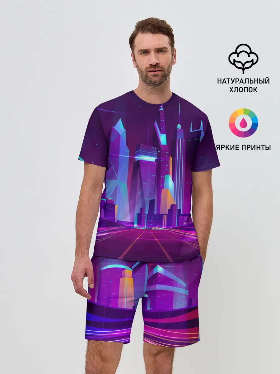 Мужской костюм с шортами / НЕОНОВЫЙ ГОРОД