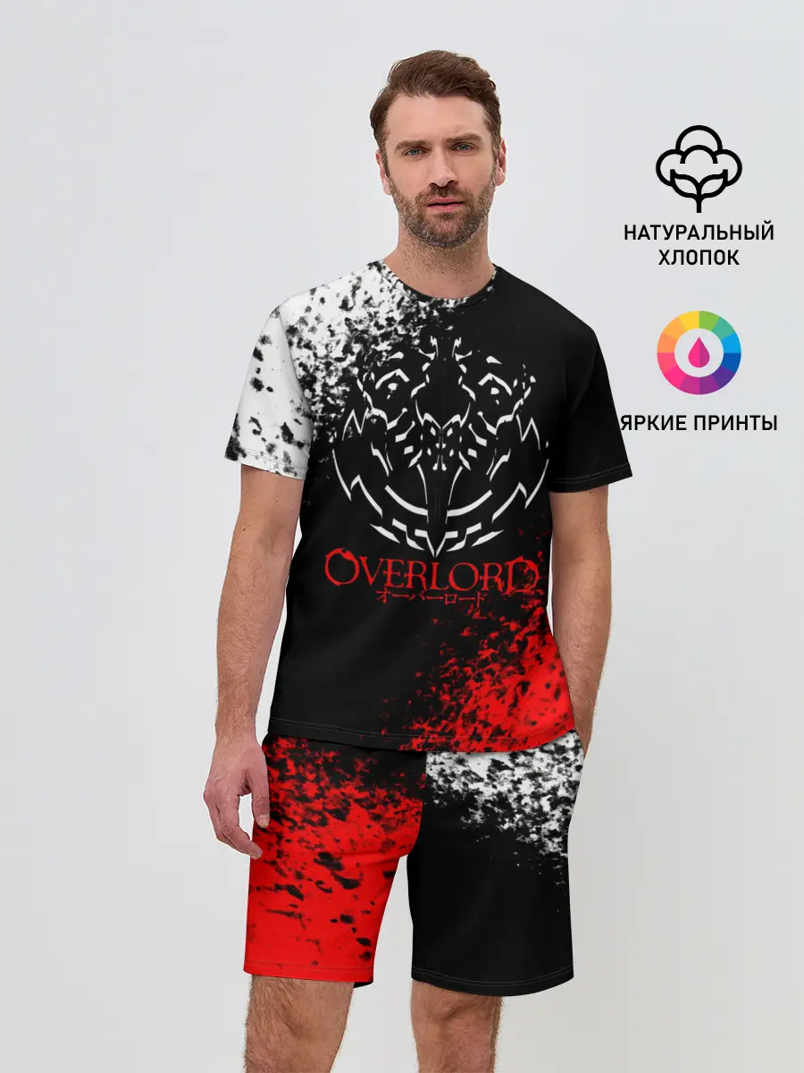 Мужской костюм с шортами / Оверлорд лого краснобелый