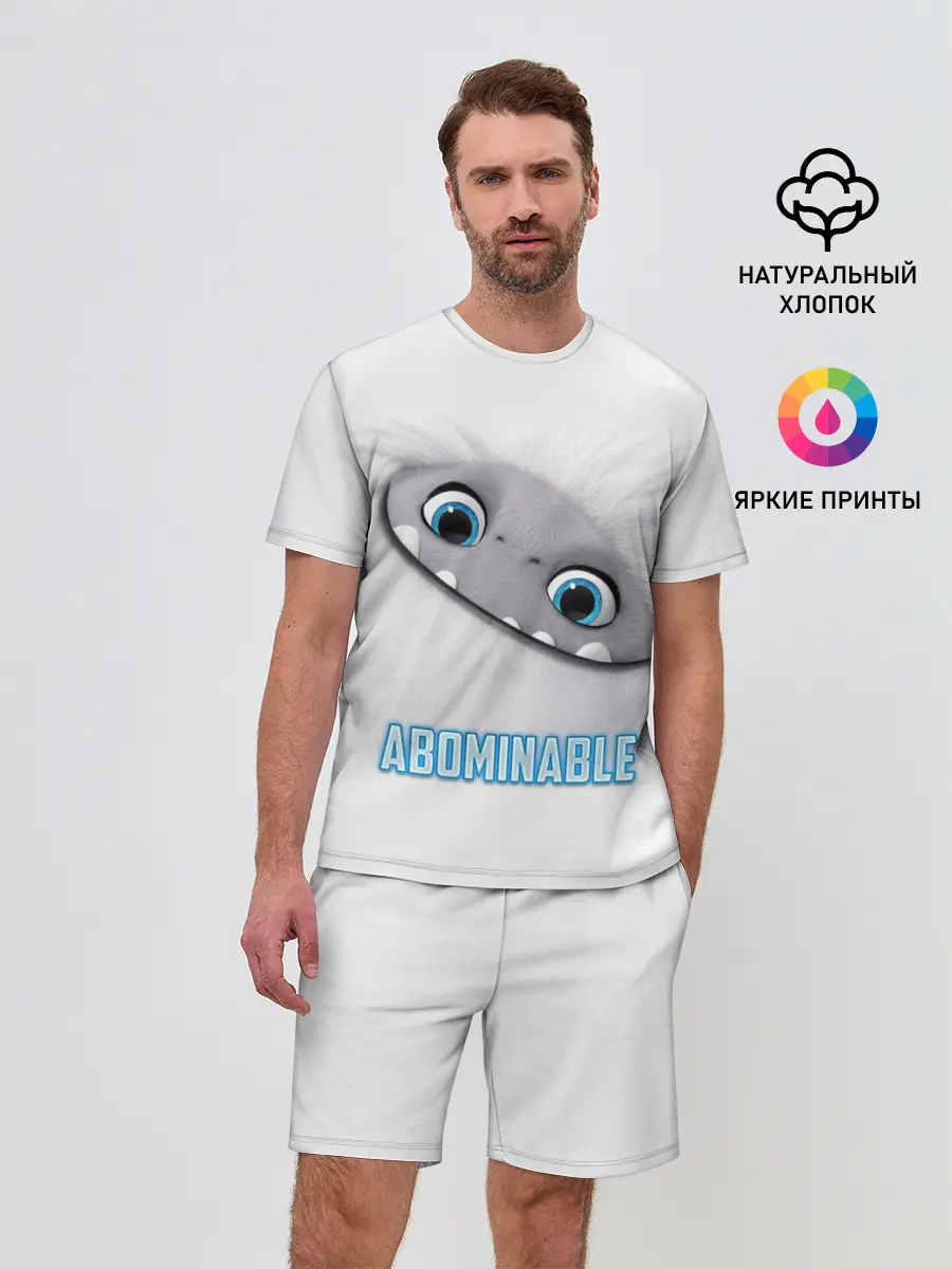 Мужской костюм с шортами / ABOMINABLE