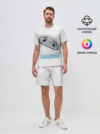 Мужской костюм с шортами / ABOMINABLE