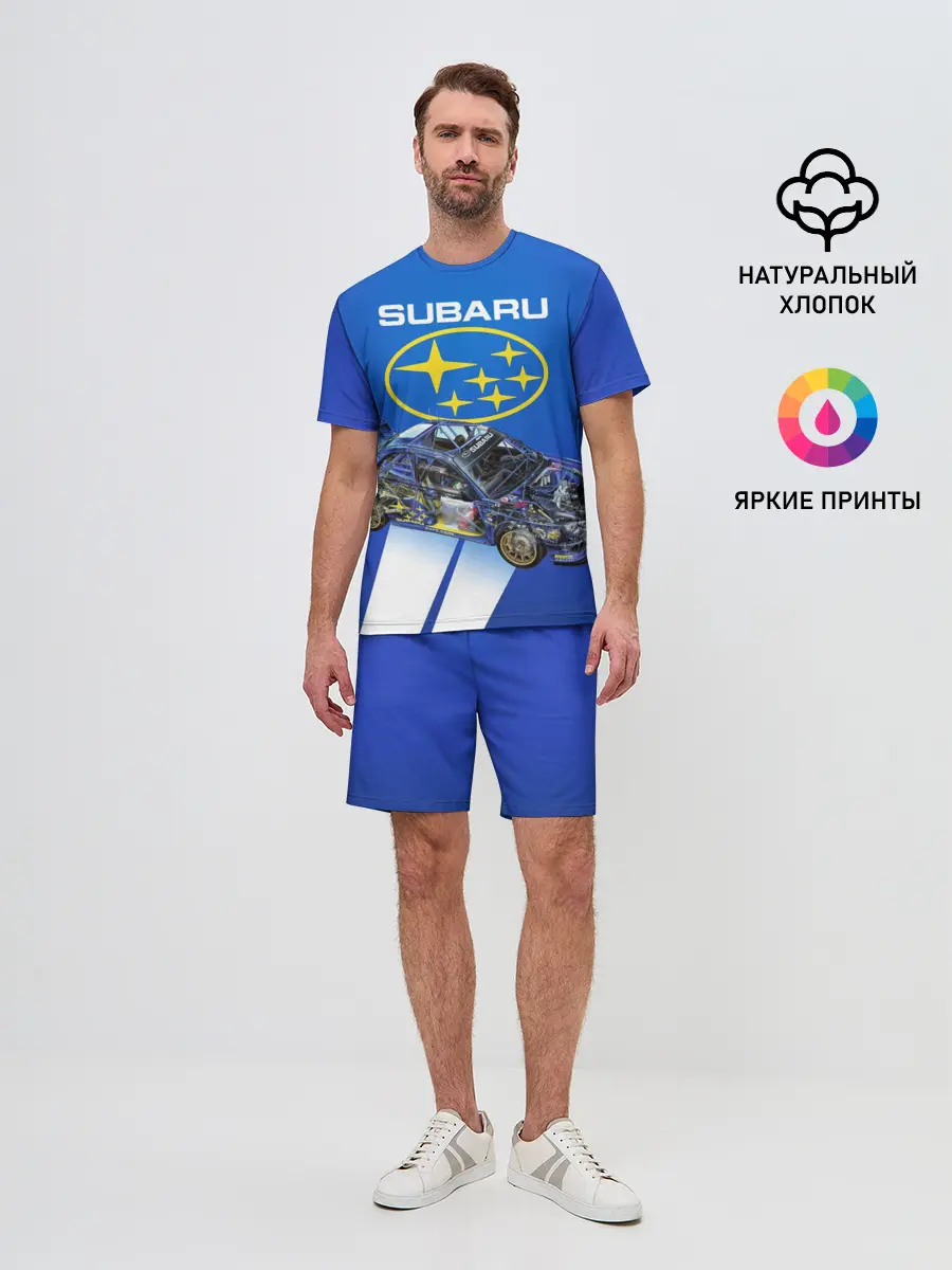 Мужской костюм с шортами / Subaru