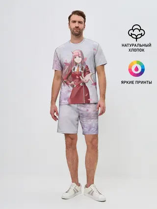 Мужской костюм с шортами / ноль два рука