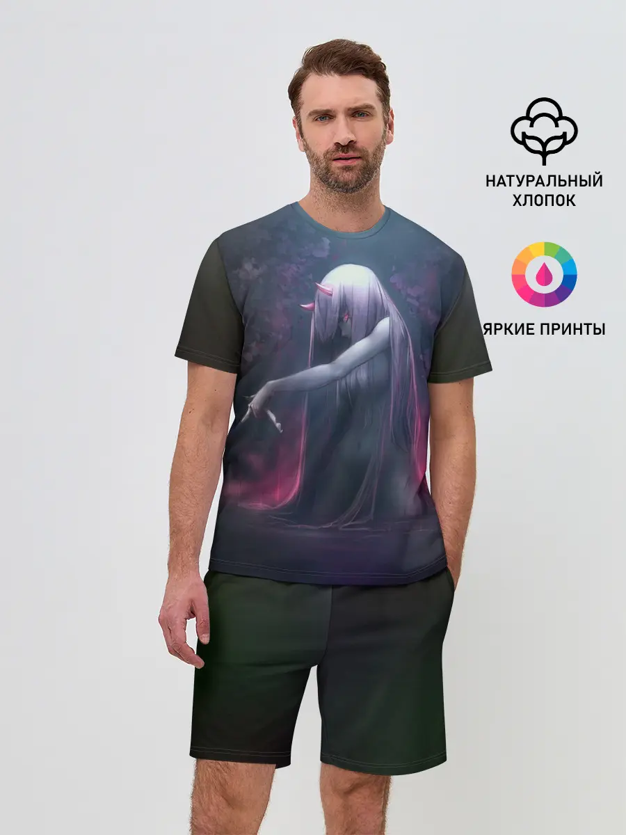 Мужской костюм с шортами / ноль два облик