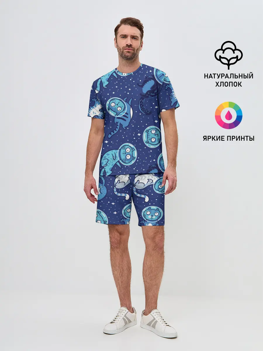 Мужской костюм с шортами / Кот Космонавт