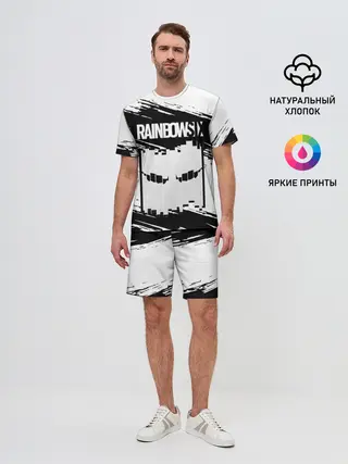 Мужской костюм с шортами / Rainbow Six | Siege.