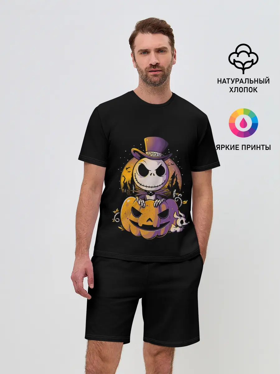 Мужской костюм с шортами / The Nightmare Before Christmas