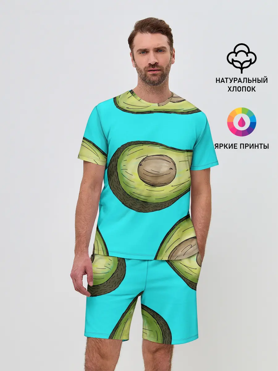 Мужской костюм с шортами / Авокадо