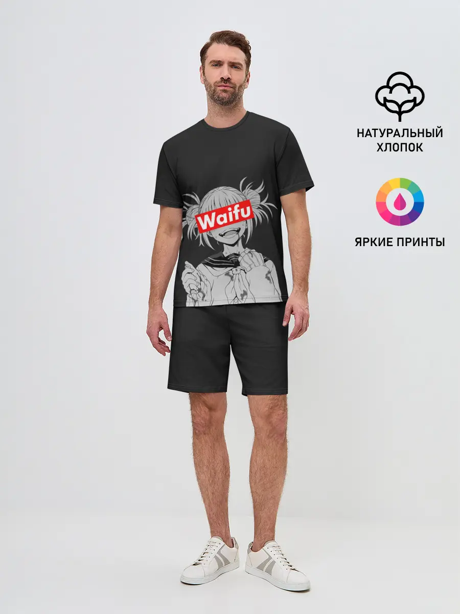 Мужской костюм с шортами / Waifu