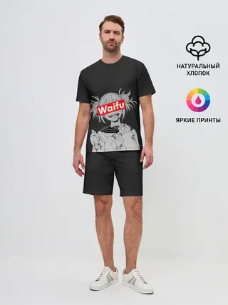 Мужской костюм с шортами / Waifu