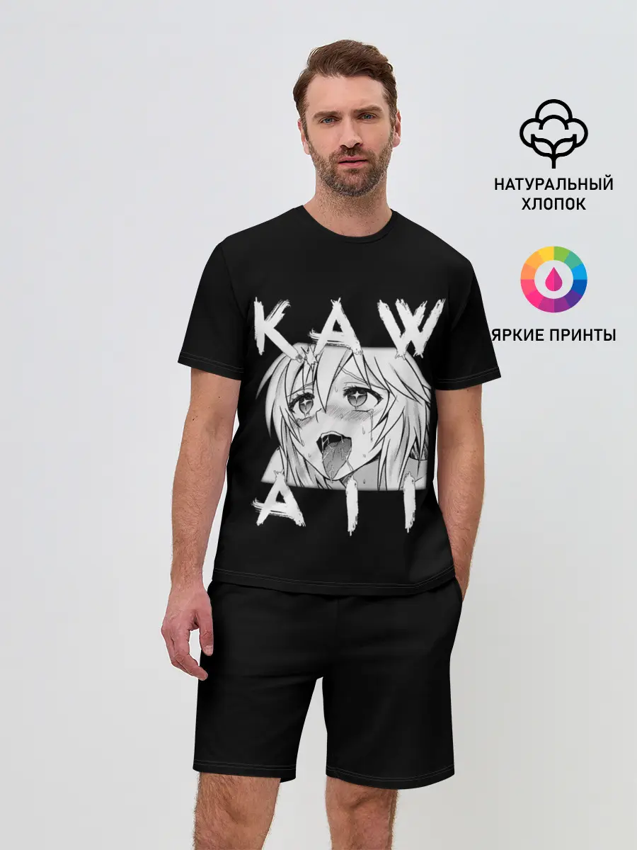 Мужской костюм с шортами / KAWAII