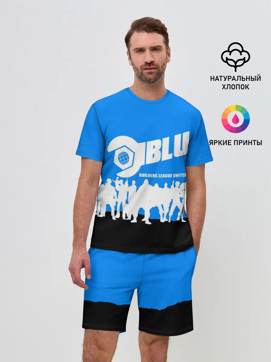 Мужской костюм с шортами / TEAM FORTRESS 2 BLUE TEAM