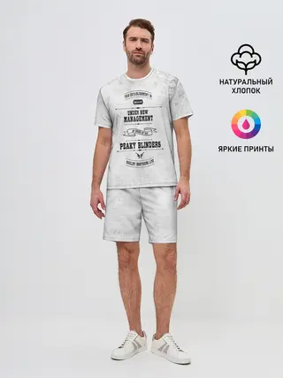 Мужской костюм с шортами / Острые козырьки