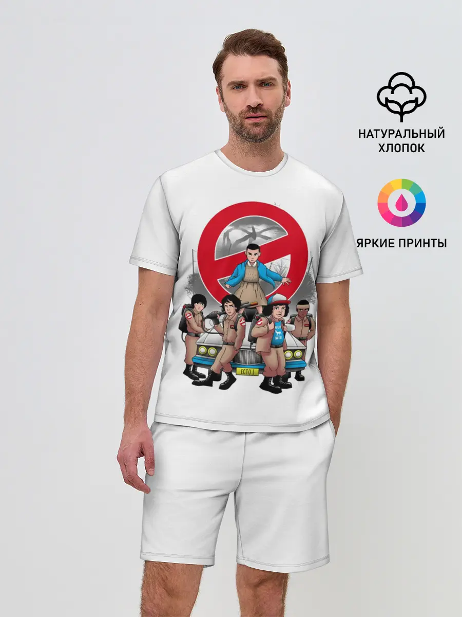 Мужской костюм с шортами / Stranger Things