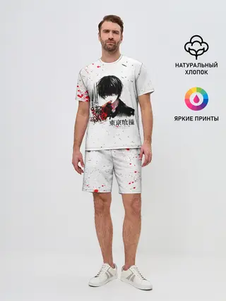 Мужской костюм с шортами / Токийский гуль