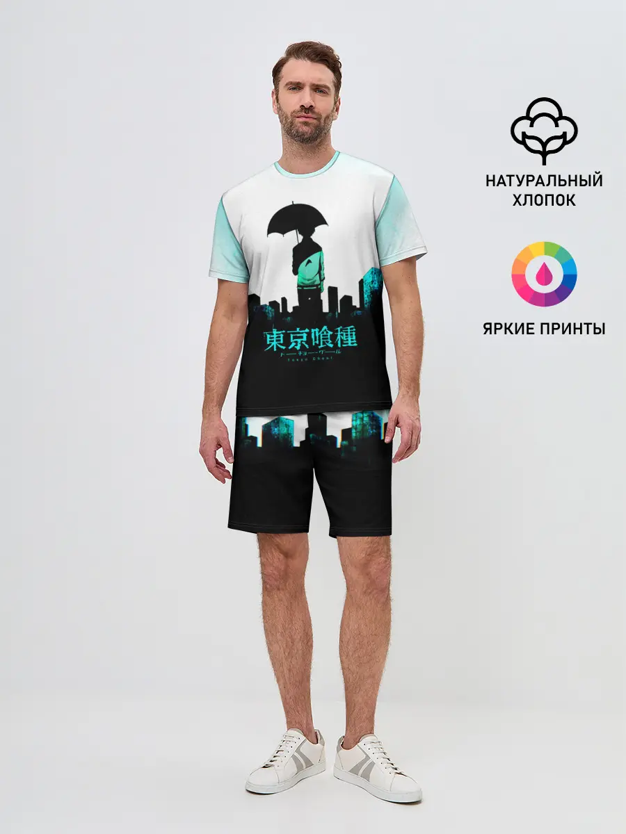 Мужской костюм с шортами / Токийский гуль