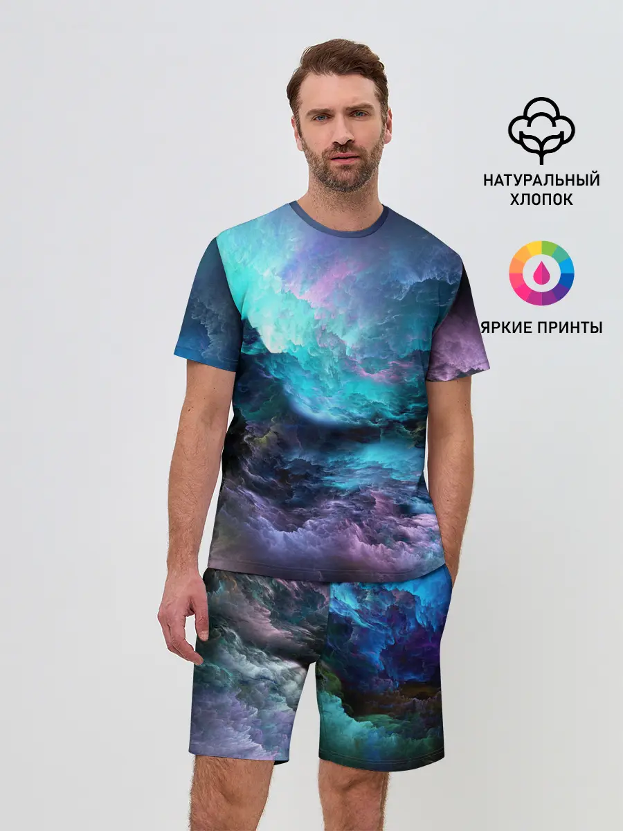 Мужской костюм с шортами / ФРАКТАЛЬНЫЙ КОСМОС | SPACE