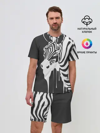 Мужской костюм с шортами / Зебра