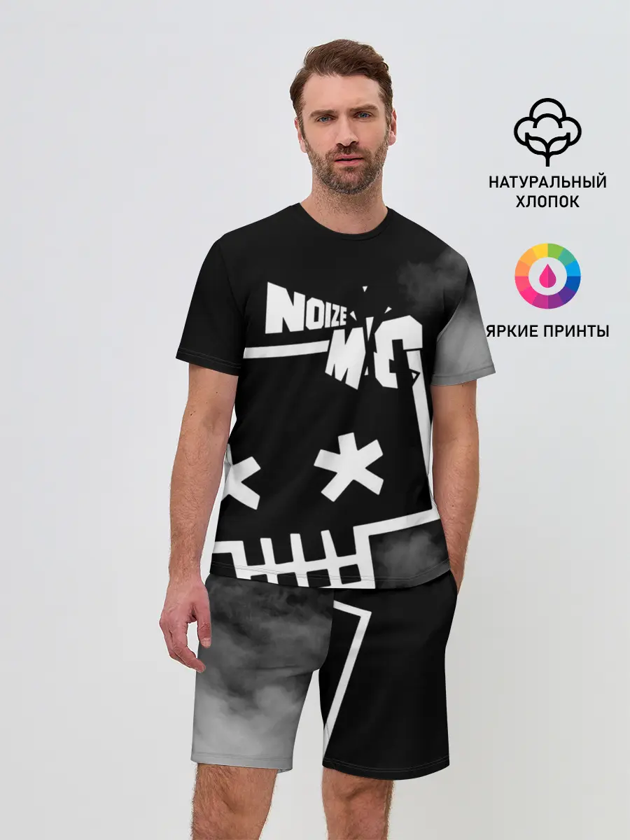 Мужской костюм с шортами / Noize MC