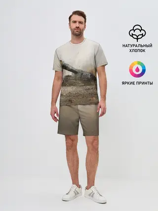 Мужской костюм с шортами / Танки