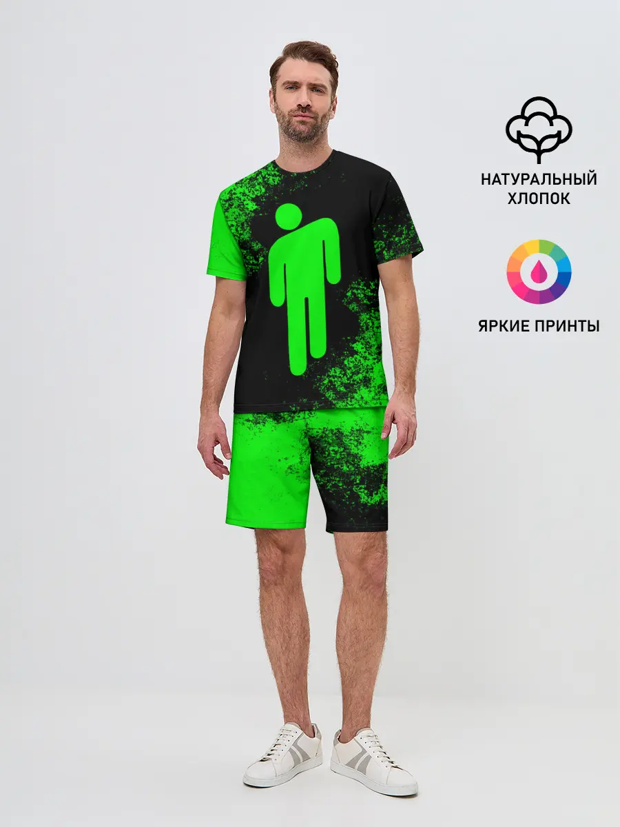 Мужской костюм с шортами / BILLIE EILISH