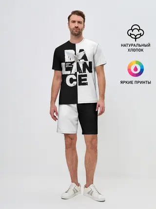 Мужской костюм с шортами / Armin van Buuren Balance