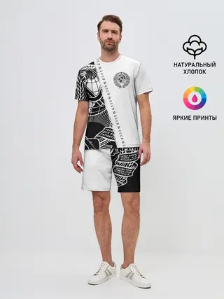 Мужской костюм с шортами / СССР