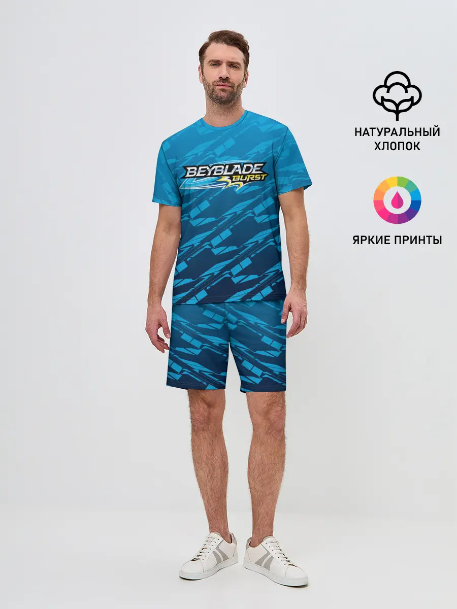 Мужской костюм с шортами / Beyblade Burst pattern