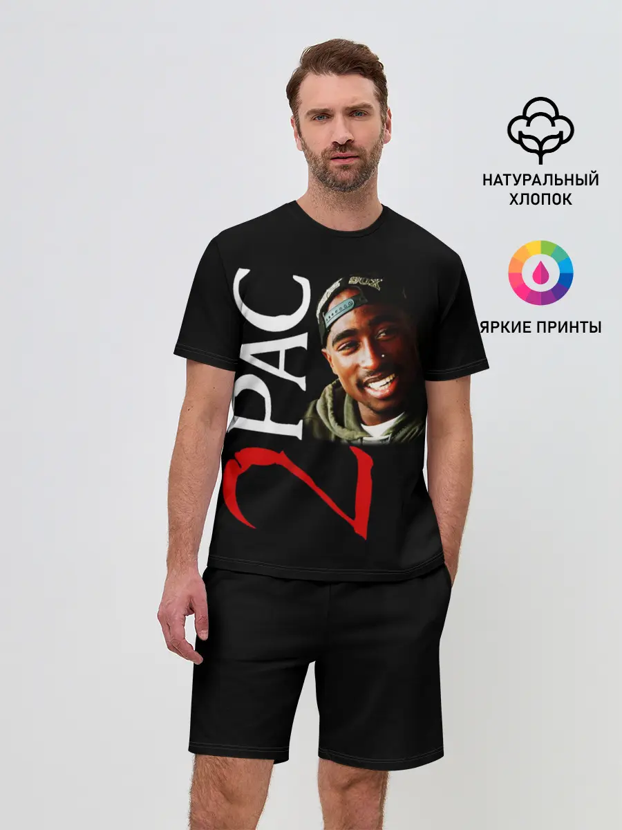 Мужской костюм с шортами / 2pac