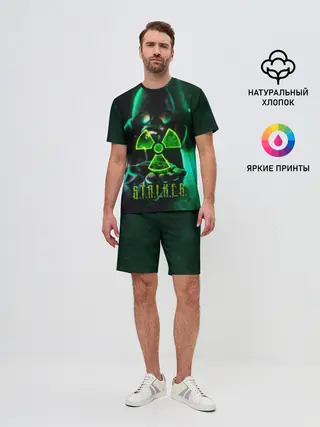 Мужской костюм с шортами / S.T.A.L.K.E.R.