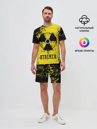 Мужской костюм с шортами / S.T.A.L.K.E.R.