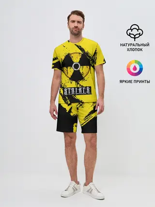 Мужской костюм с шортами / S.T.A.L.K.E.R.