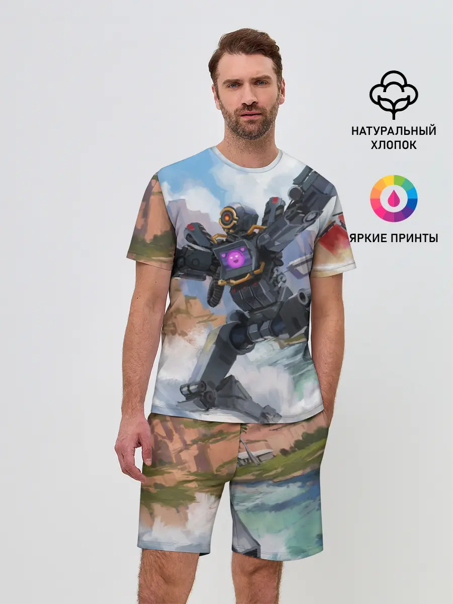 Мужской костюм с шортами / Apex Legends