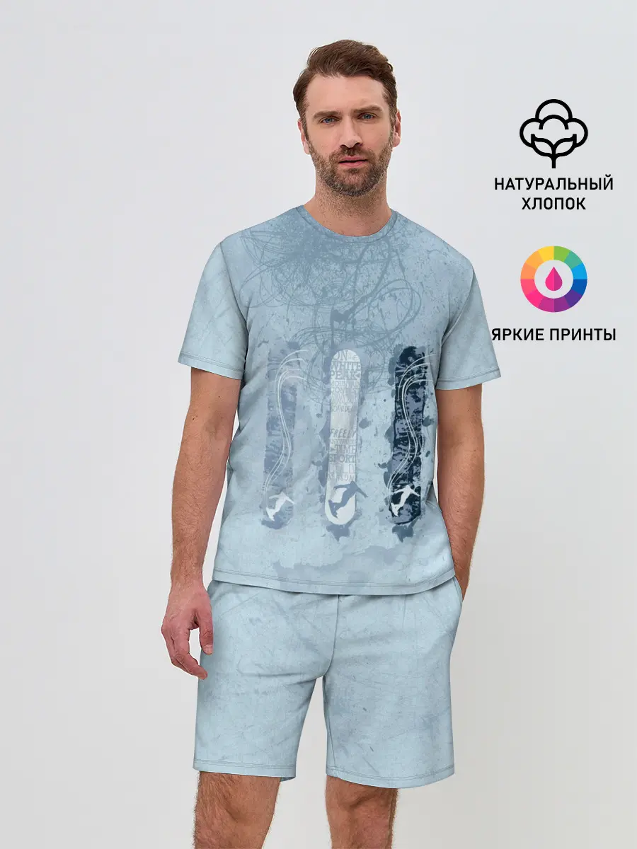 Мужской костюм с шортами / три сноуборда